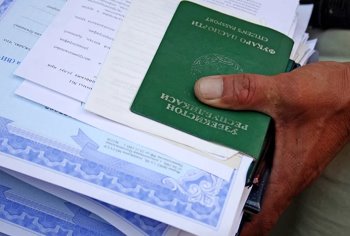 документы на визу